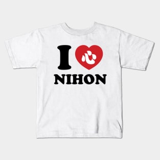 I HEART [LOVE] NIHON Kids T-Shirt